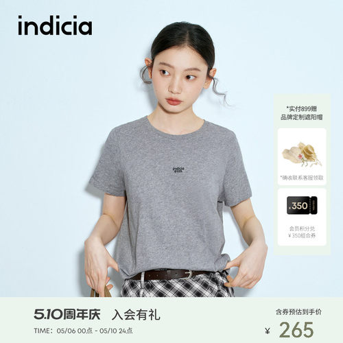 indicia标记夏季新款简约百搭正肩显瘦短袖舒适亲肤T恤F2B5TX260G