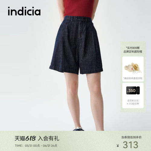 indicia标记商场同款夏季新款简约百搭通勤风牛仔短裤 F2B5DK245N