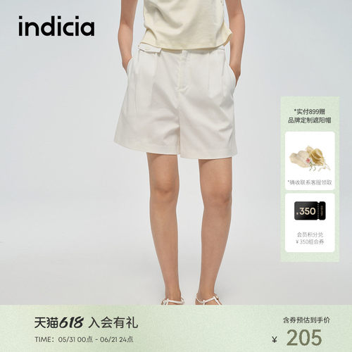indicia标记休闲气质简约短裤