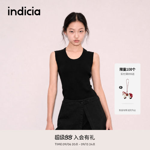 indicia标记商场同款夏季简约大U领百搭针织背心显瘦F2D5BX555N