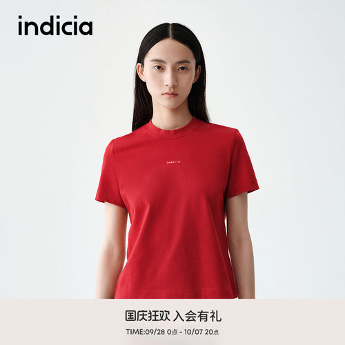 indicia标记商场同款夏季新款纯色显白红色亲肤基础t恤F2B5TX095F