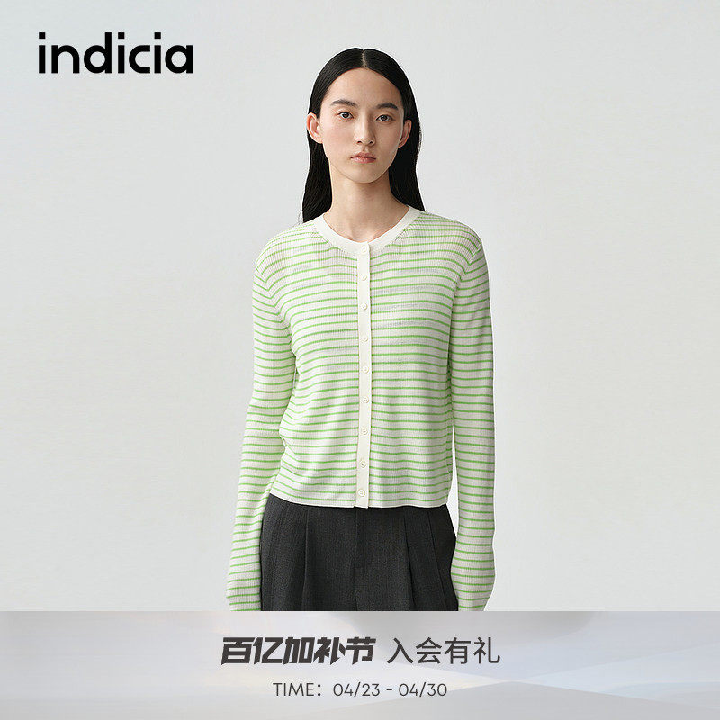 indicia标记商场同款25秋季新款小清新撞色条纹针织衫F2A5ZZ061F