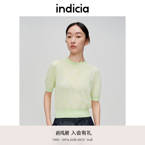indicia标记设计感花卉针织衫