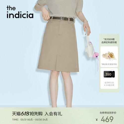 indicia标记2026夏季新款法式少女感温柔百搭半裙短裙 F2B6QZ164C