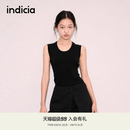 indicia标记商场同款夏季简约大U领百搭针织背心显瘦F2D5BX555N