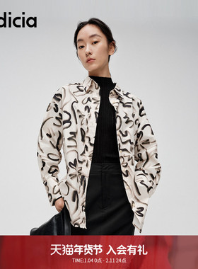 indicia标记商场同款早春简约复古设计感质感纹理衬衫6A403CS157F