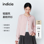 上衣KS018 专柜羊毛针织开衫 樱花粉开衫 indicia标记26年春新款