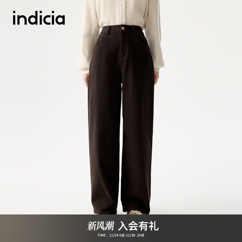 indicia标记2025冬季新款精致时髦高腰阔腿显瘦牛仔裤 L2D5NK244