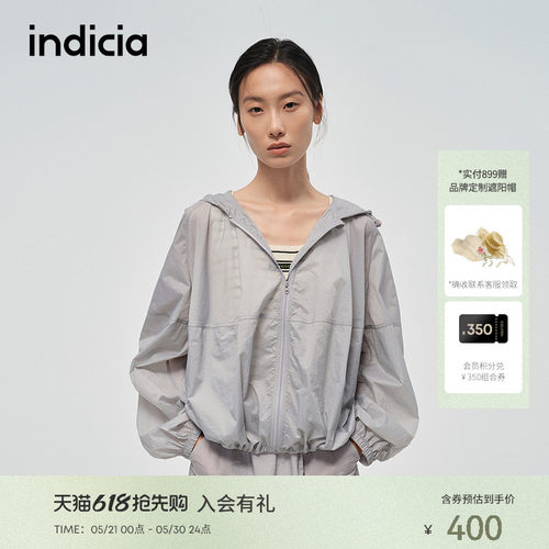 indicia标记宽松工装风户外外套