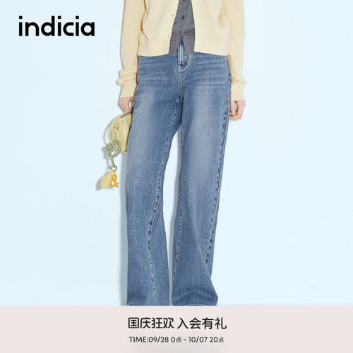 indicia标记春秋新款简约百搭复古阔腿显瘦牛仔裤长裤 F2A5NK016F