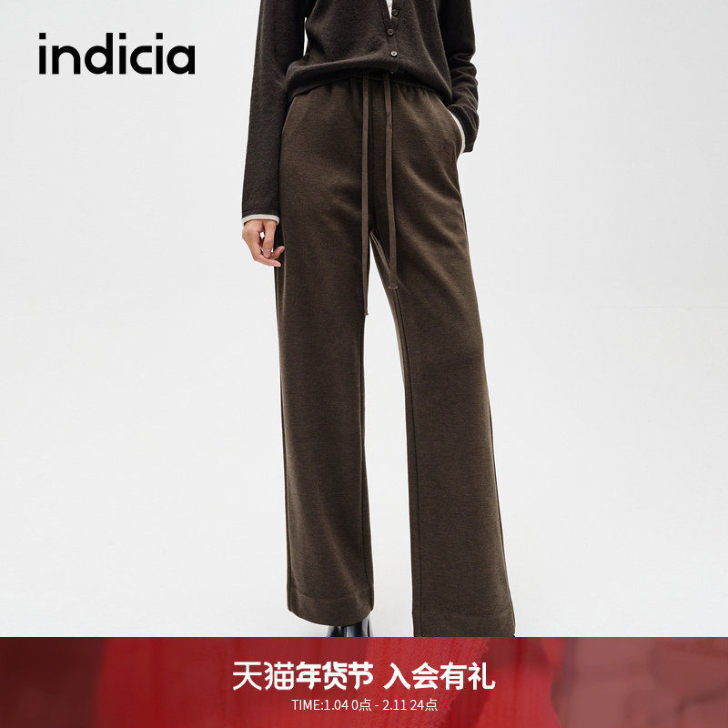 indicia标记商场秋冬休闲运动直筒裤百搭基础显瘦长裤 F2D4KZ772F,女装/女士精品,休闲裤,淘宝优惠券,粉丝福利购,淘宝优惠卷