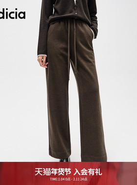 indicia标记商场秋冬休闲运动直筒裤百搭基础显瘦长裤 F2D4KZ772F