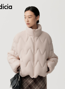 indicia标记商场同款2025冬新款肉桂粉轻盈保暖羽绒服 F2D5YR579C