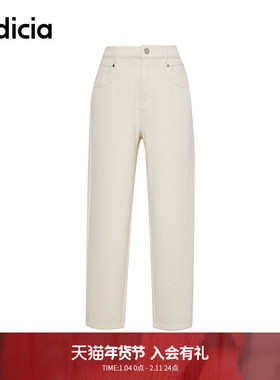 indicia标记商场同款25冬新款通勤直筒磨毛加绒休闲裤 F2D4KZ830N