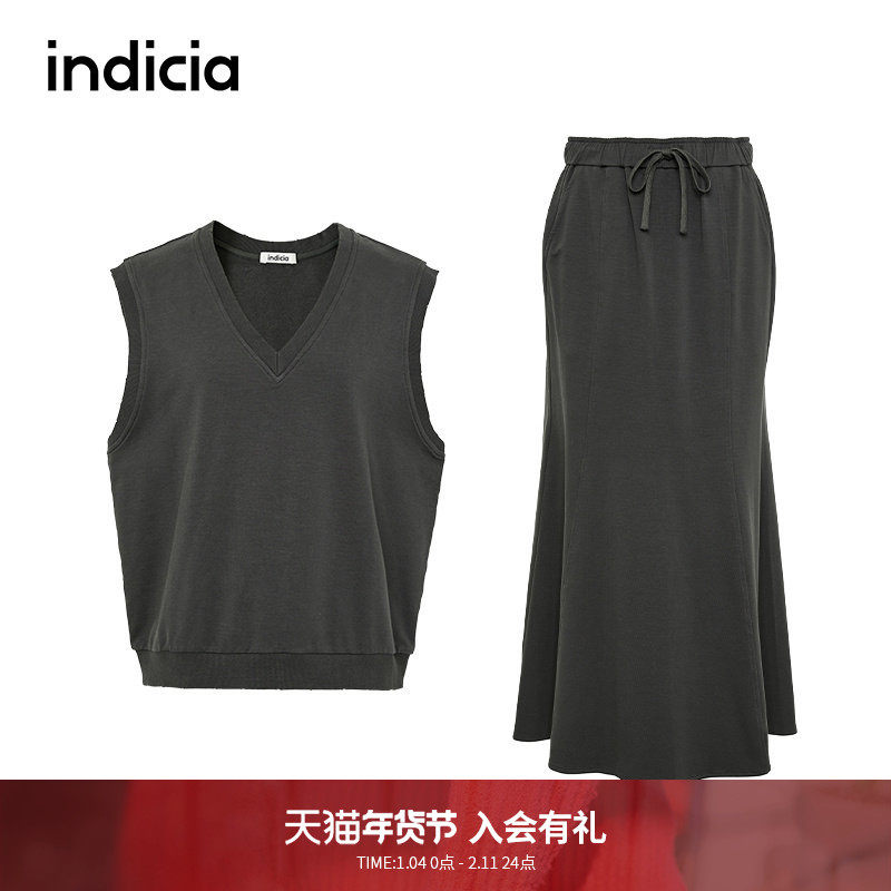 indicia标记商场同款夏秋简约时尚套装舒适背心半身裙F2C4TZ464N,女装/女士精品,时尚套装,淘宝优惠券,粉丝福利购,淘宝优惠卷