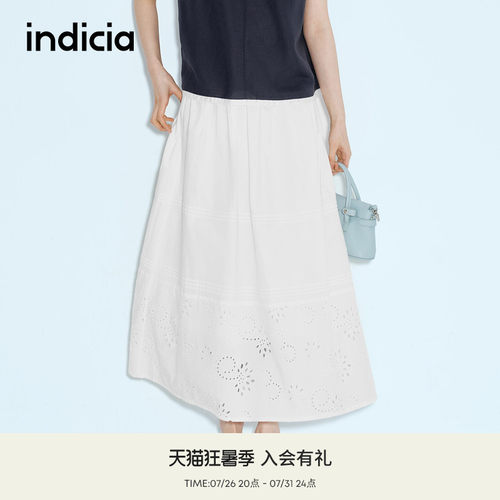 indicia标记商场同款夏季新款小清新田园风百搭半身裙 F2B5QZ164N