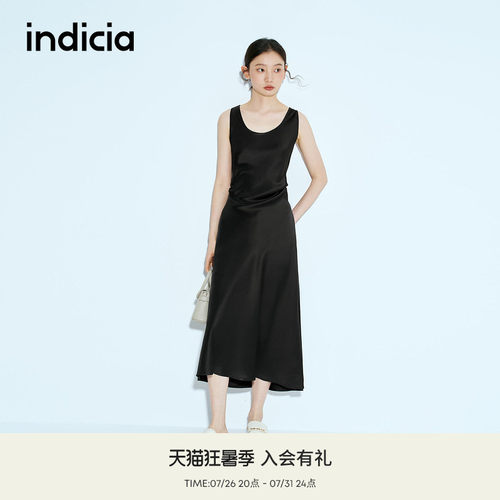 indicia标记商场同款夏季新款简约百搭顺滑舒适连衣裙 F2B5LQ149C