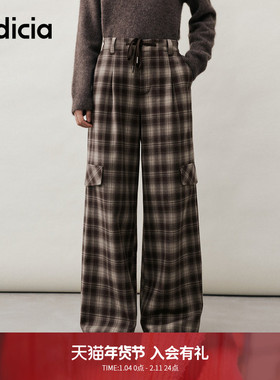 indicia标记2025冬季新款复古格纹高腰阔腿工装裤休闲裤L2D5KZ279