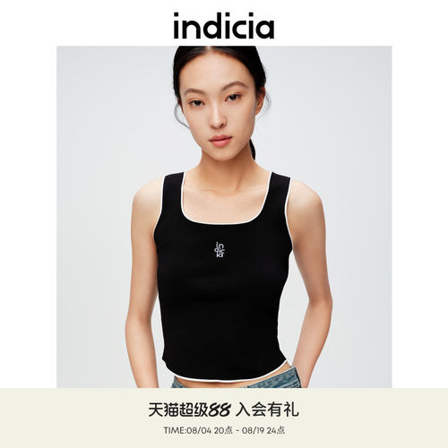 标记刺绣针织背心短款