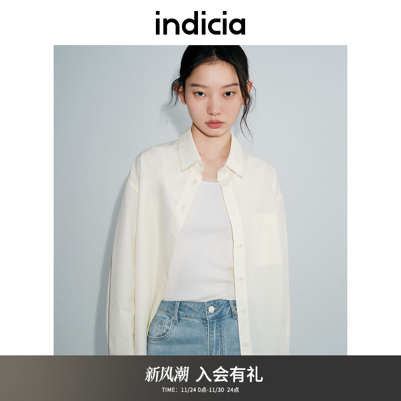 indicia标记25秋季新款百搭白衬衫领子可拆卸天丝上衣 L2A5CS024
