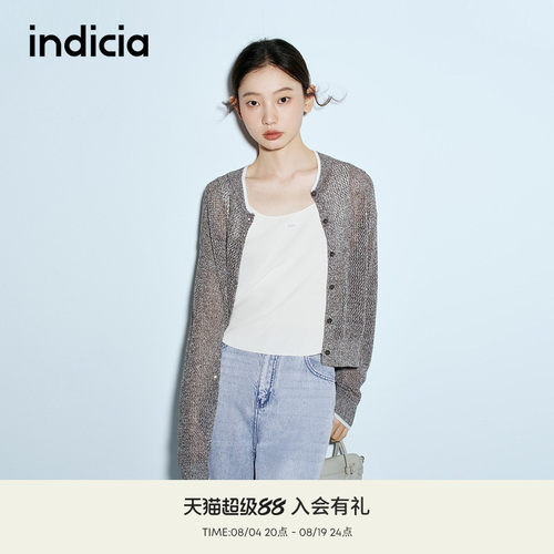 indicia标记商场同款夏季新款简约气质百搭镂空开衫 F2A5KS043C
