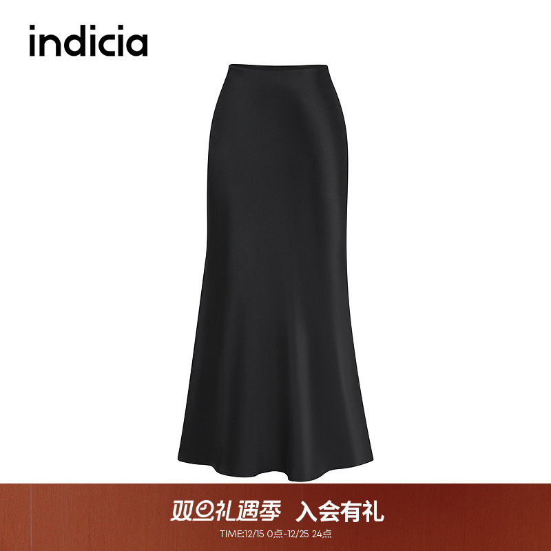 indicia标记商场同款长款修身醋酸光泽缎面半身裙垂感F2D4QZ734F