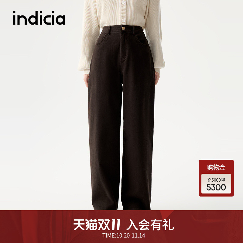 indicia标记2025冬季新款精致时髦高腰阔腿显瘦牛仔裤 L2D5NK244