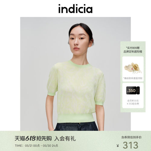 indicia标记设计感花卉针织衫