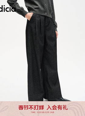 indicia标记商场同款秋季简约复古宽松垂感阔腿牛仔裤 F2C4NK438F