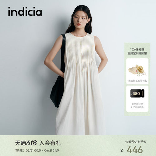 indicia标记夏季新款简约肌理感慵懒法式风连裙清新长裙L2B5LQ049