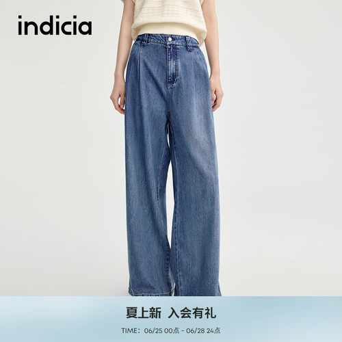 indicia标记美式褶皱宽松牛仔裤