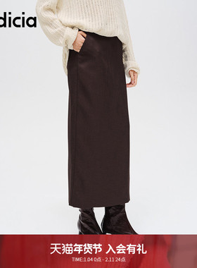 indicia标记商场同款早春简约时尚半身裙修身显瘦长裙6B406QZ305C