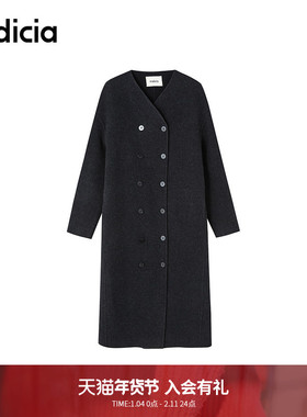 indicia标记商场同款绵羊毛加厚廓形深灰色气质大衣F2D4DY714C