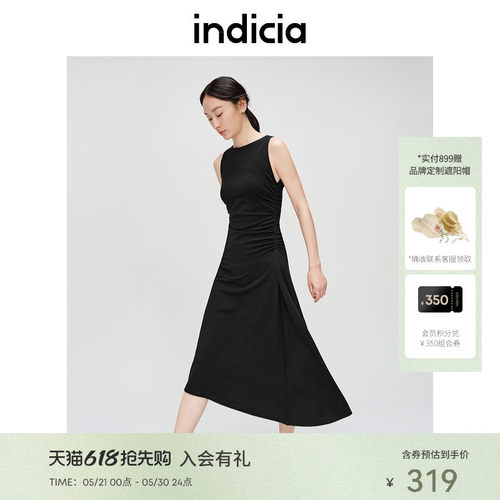 indicia标记不规则设计连衣裙