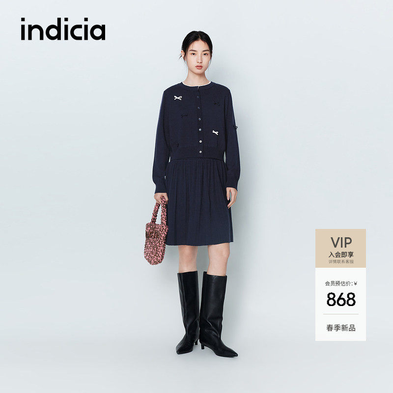 indicia标记2026春新款撞色领口设计针织开衫/半裙套装L2A6TZ046,女装/女士精品,其它制服/套装,淘宝优惠券,粉丝福利购,淘宝优惠卷