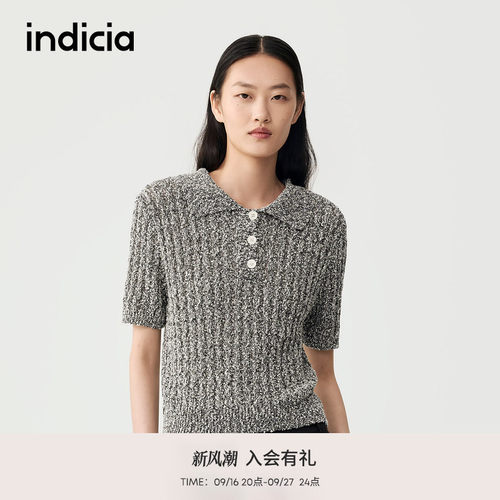 indicia标记商场同款夏舒适麻花肌理感镂空短袖针织衫F2C5ZZ344F