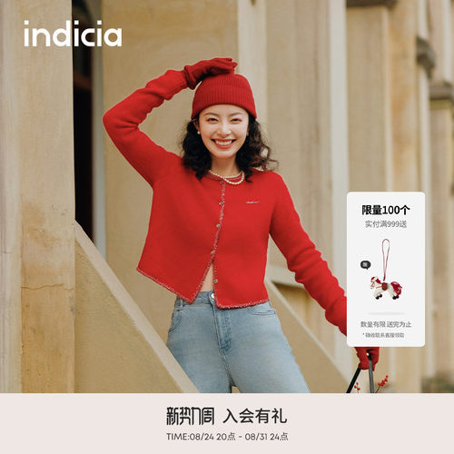 indicia标记春款羊驼毛红色开衫