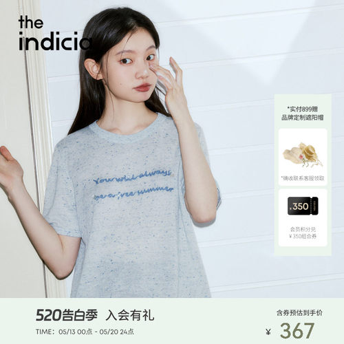 indicia标记2026夏新款海盐蓝活力感彩点设计短袖针织衫L2B6TX066