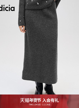 indicia标记商场同款冬季新款简约百搭气质针织半身裙F2D4QZ754C
