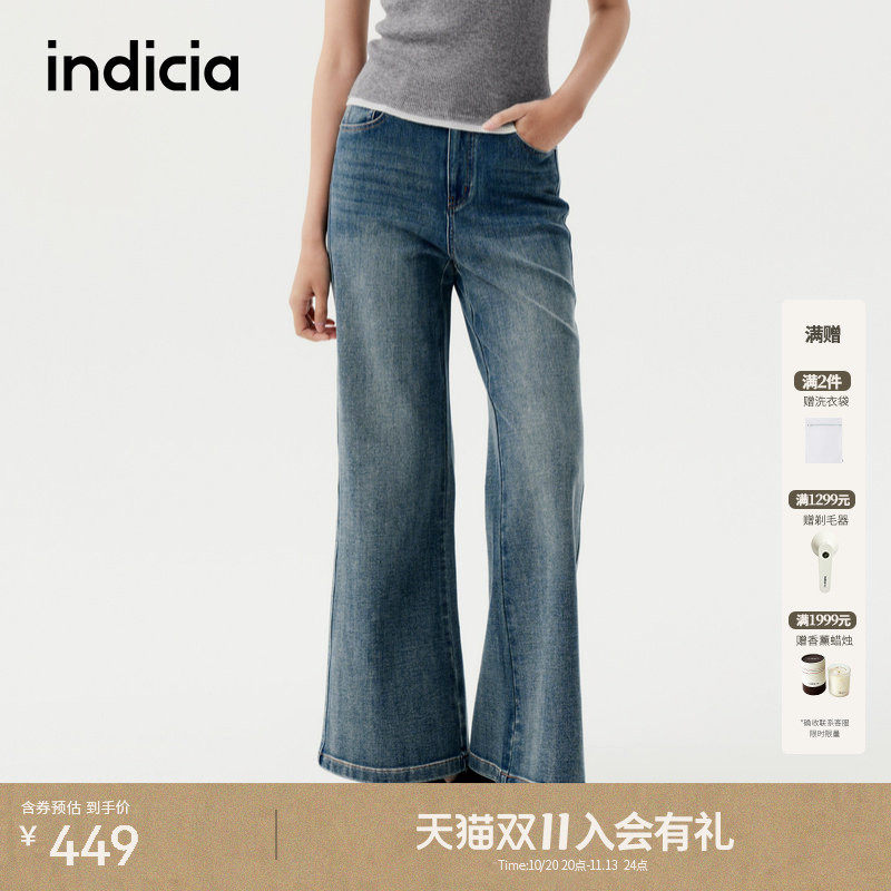 indicia标记商场同款秋新款经典简约微喇牛仔裤高腰F2C5NK394C