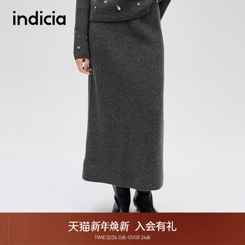 indicia标记简约百搭半身裙