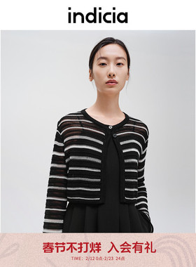 indicia标记商场同款春季简约通勤风条纹针织开衫外套F2C4KS476C