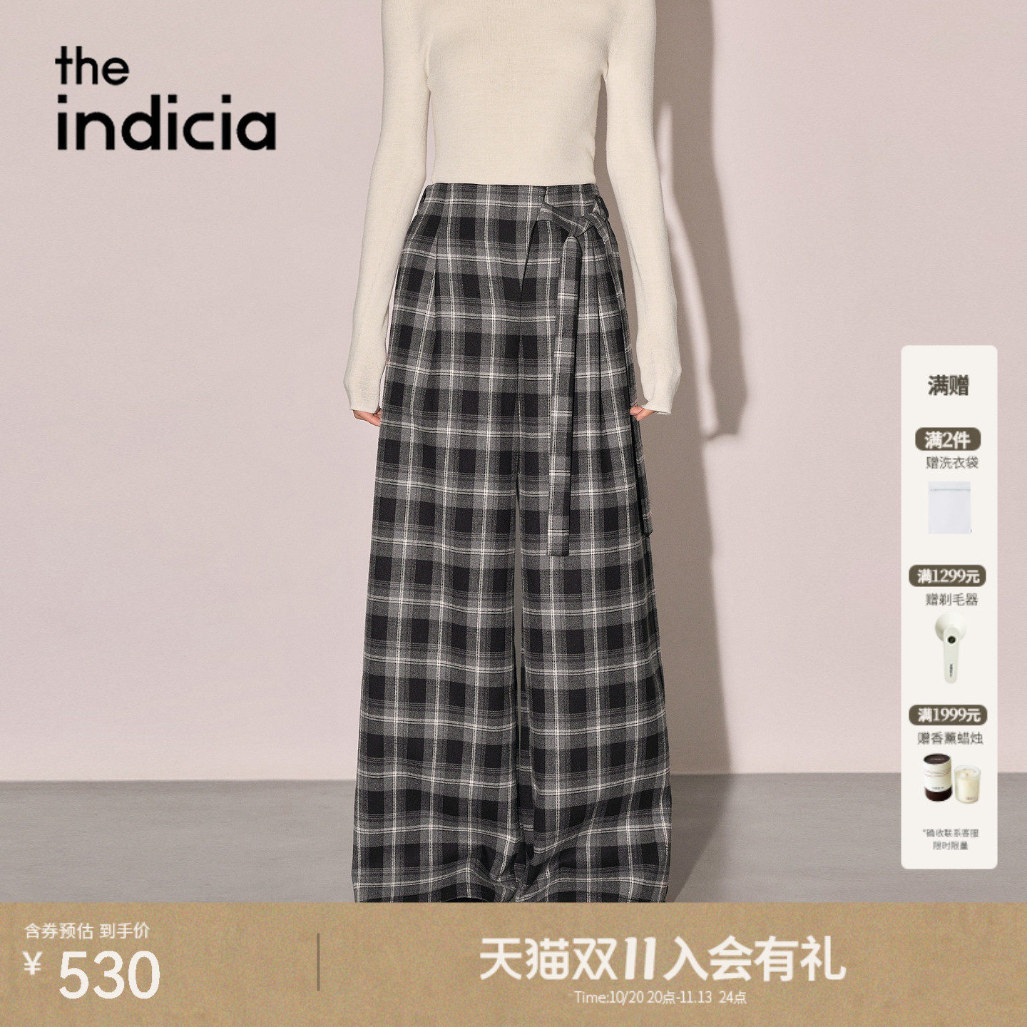 the indicia标记2026冬季新款复古格纹高腰阔腿休闲裤 L2D6KZ388Z
