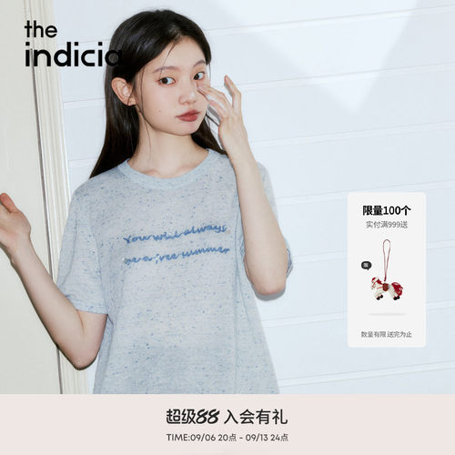 indicia标记2026夏新款海盐蓝活力感彩点设计短袖针织衫L2B6TX066