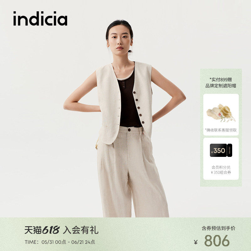 indicia标记商场同款夏季新款老钱风简约亚麻套装F2B5TZ304C