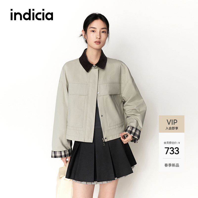 indicia标记2026春季新款高级复古百搭宽松短款撞色外套L2A6WT030