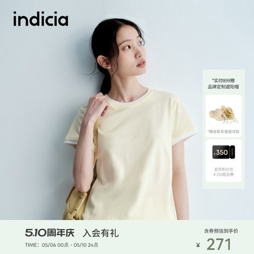 indicia标记少女感柔软短袖T恤
