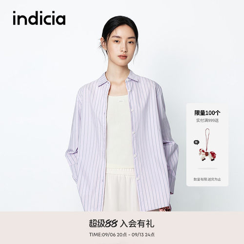 indicia标记商场同款春秋百搭通勤风显白条纹休闲衬衫 F2A5CS019F