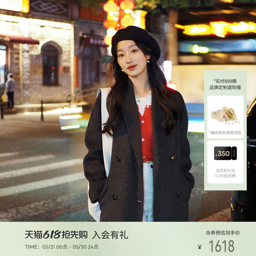 indicia标记通勤百搭时髦外套