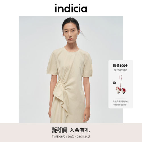 indicia标记不规则设计感连衣裙